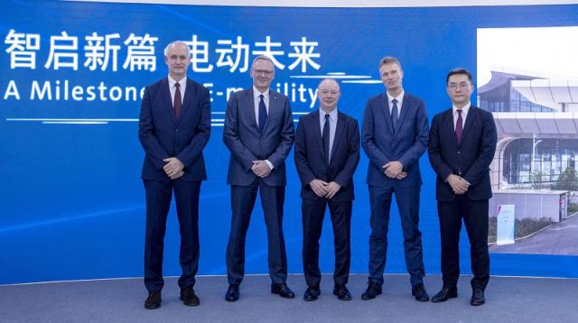 大众汽车（安徽）有限公司全新管理团队.jpg