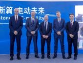 大众汽车（安徽）有限公司任命全新管理团队