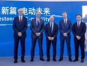 EV早点：新战投控股广汽蔚来；冯思翰执掌大众汽车（安徽）