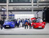 特斯拉中国制造Model Y、新款Model 3 亮相2021海口新能源暨智能网联车展