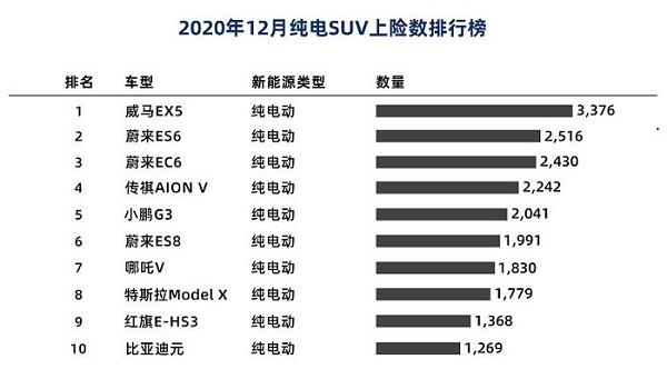 QQ截图20210113125537.jpg