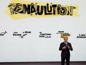EV早点：雷诺发布“Renaulution”战略规划；文远知行融资3.1亿美元