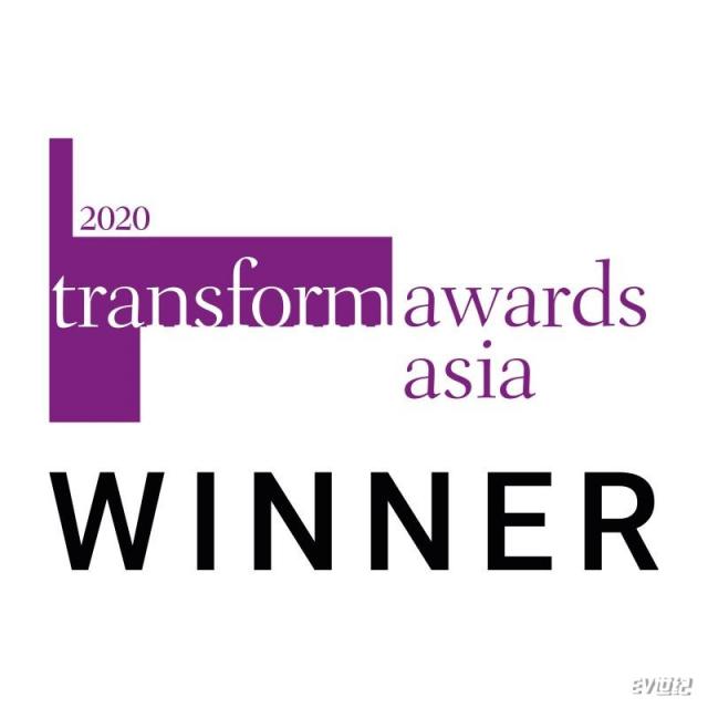 岚图汽车将2020 Transform Awards Asia最佳命名策略金奖收入囊中_副本.jpg