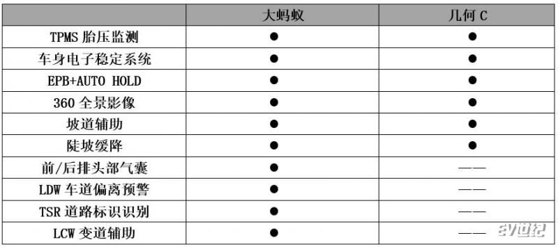 微信截图_20210118143922.jpg