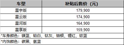 微信图片_20210118153940.png