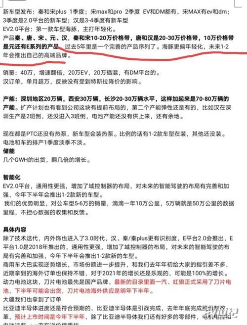 微信图片_20210127132958.jpg