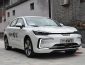 BEIJING EU7将推新款车型 续航不变/电池系统能量密度提升至190.1Wh/kg