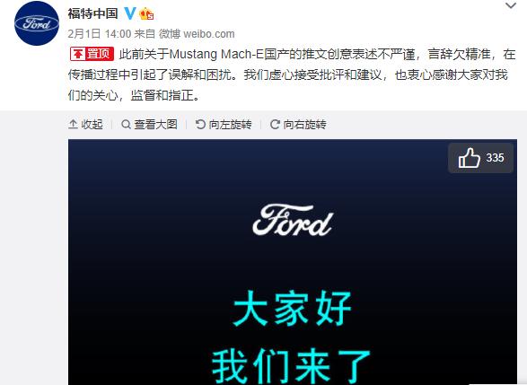 QQ截图20210202081052.png