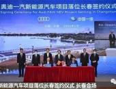 奥迪一汽中方失去话语权！上汽奥迪陷被动局面！