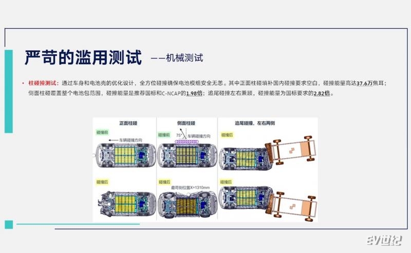 微信图片_20210205151247.jpg