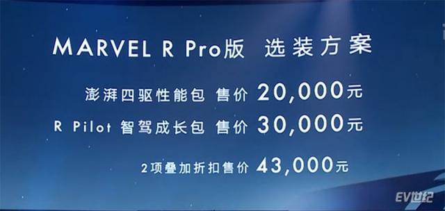 微信截图_20210207155014.jpg