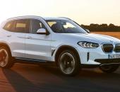 改款BMW iX3测试谍照曝光 细节小改或增加M运动套件