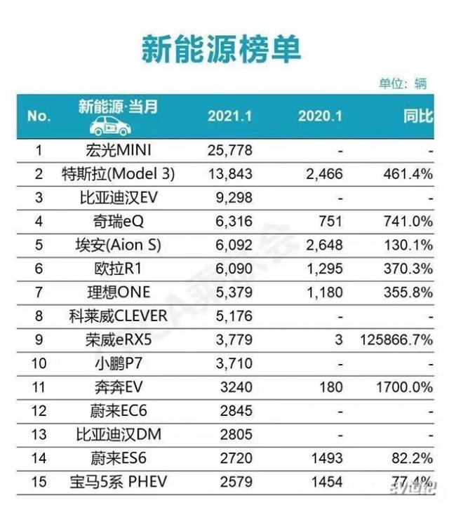 微信图片_20210218102714.jpg