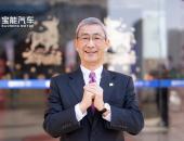 曝宝能汽车集团牛年目标：观致五车连发 高端品牌将发首款电动车