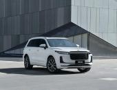 EV早点：华为公开“电动汽车”相关专利；理想汽车累计交付量突破40000辆