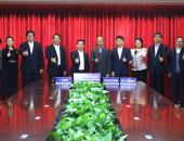 合创汽车完成超24亿元融资  珠江投管李志红任董事长