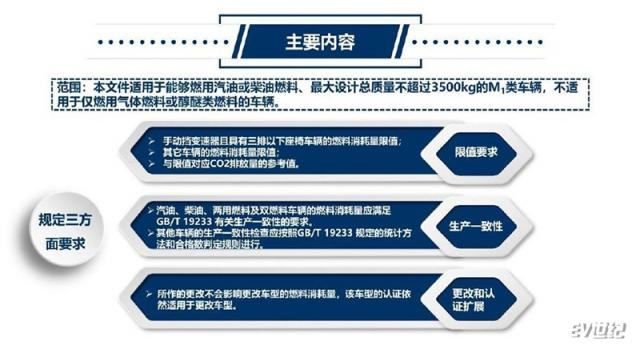 微信截图_20210223120634.jpg