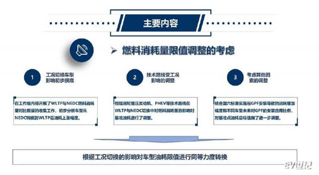 微信截图_20210223120655.jpg