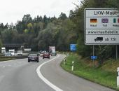 德国高速将限速130km/h，大众、宝马表示支持