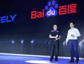 EV早点：百度吉利新公司命名集度汽车；特斯拉将于二季度推出FSD订阅服务