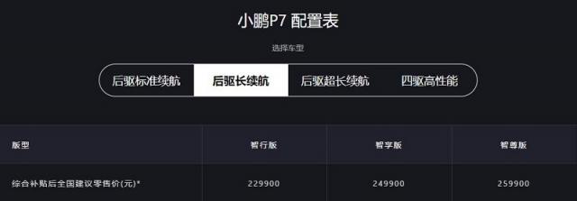 QQ截图20210303174656.jpg