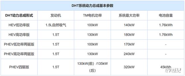 微信图片_20210305211109.png