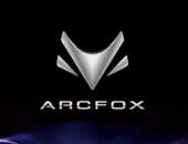 北汽蓝谷“银河战舰”与ARCFOX高端化密码