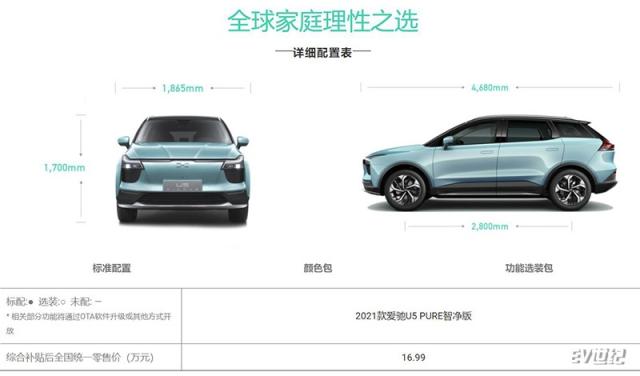 微信截图_20210306205003.jpg