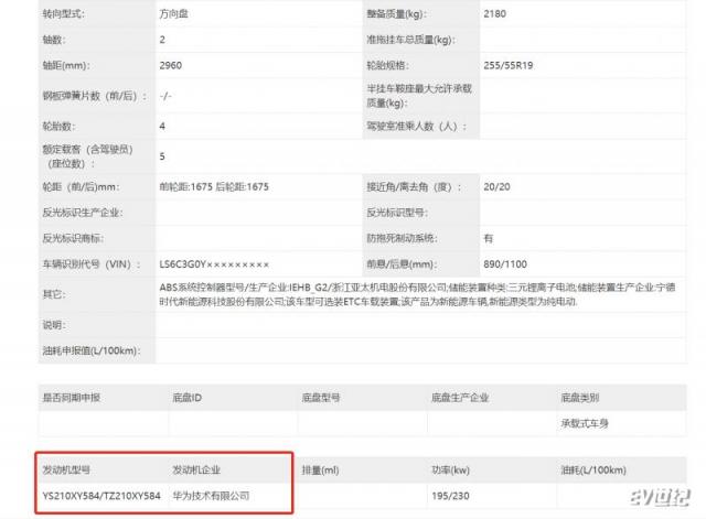 微信截图_20210311145743.png