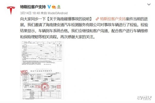 微信截图_20210315111119.jpg