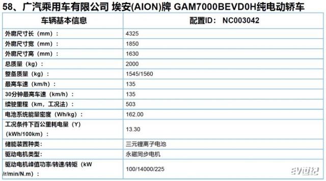 微信截图_20210315154913.png