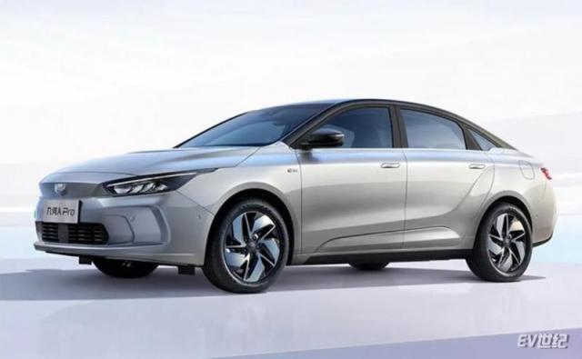 744x0_1_autohomecar__ChwEmWBQRiaASMrIAANTkfRCYSI300.jpg