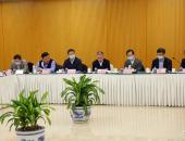 2021世界智能网联汽车大会组委会会议在京召开