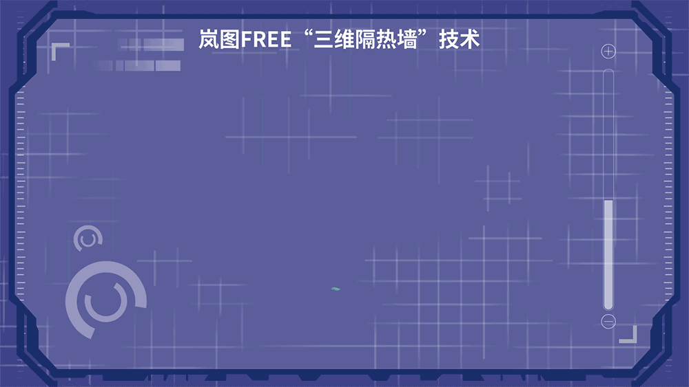 三维隔热墙动态图.gif