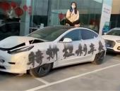 特斯拉为何不能用造火箭的方式造车？