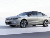 NEDC续航最高提升至600km 几何A Pro预售14万-19万元