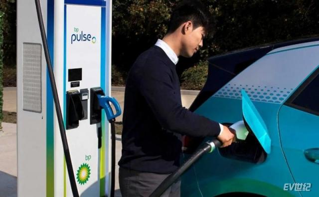 volkswagen-id.3-at-a-bp-pulse-charging-station.webp.jpg