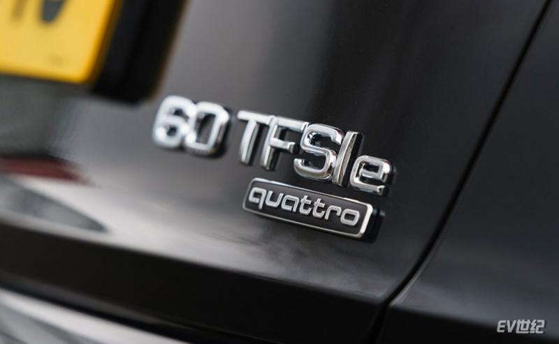 Audi-A8_L_60_TFSI_e-2020-800-94.jpg