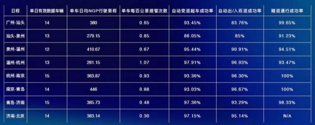 QQ截图20210401123826.jpg