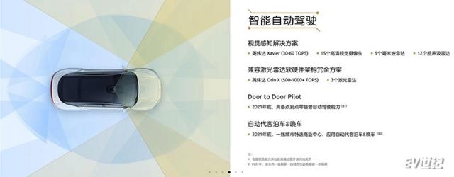 微信截图_20210408215840.jpg