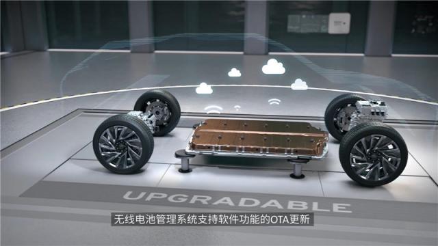 Ultium平台业内首个采用无线电池管理系统.jpg