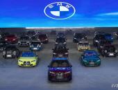 BMW将加快数字化和电动化进程  2025年在国内交付车型中25%为纯电