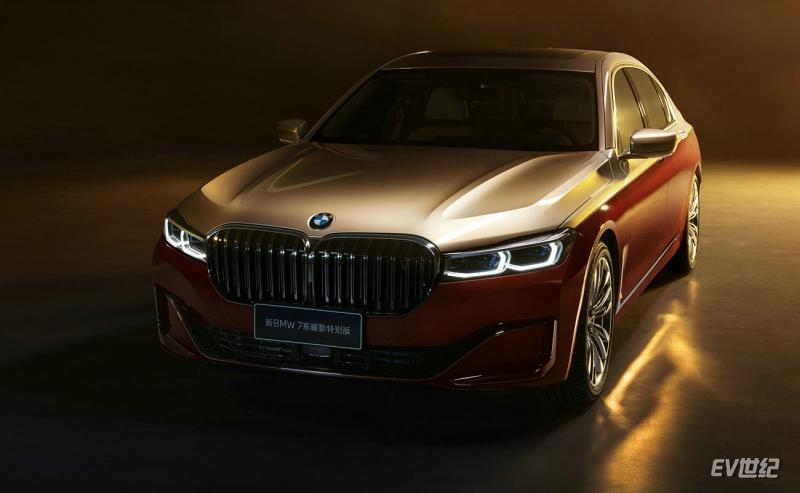 05.新BMW-7系耀影特别版.jpg