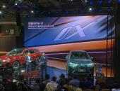 2021上海车展|搭载全新iDrive 8系统 宝马iX亮相车展完成亚洲首秀