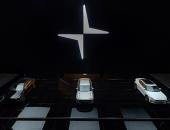 2021上海车展|极星携极星2全新产品系列亮相