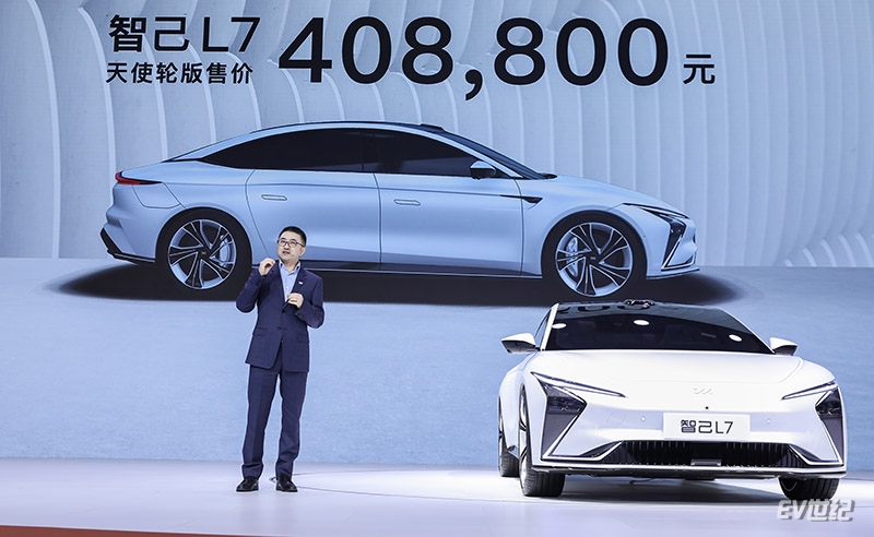 智己汽车联席CEO - 刘涛 公布智己L7天使轮版售价.jpg