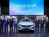 岚图汽车携岚图FREE首次亮相上海国际车展 推动中国品牌平视世界