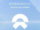 EV早点：曾毓群跻身香港首富；国产磷酸铁锂版Model 3将出口海外
