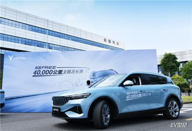 岚图FREE四万公里长测测试车_副本.jpg