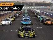 关于兰博基尼Super Trofeo超级挑战赛的5个冷知识